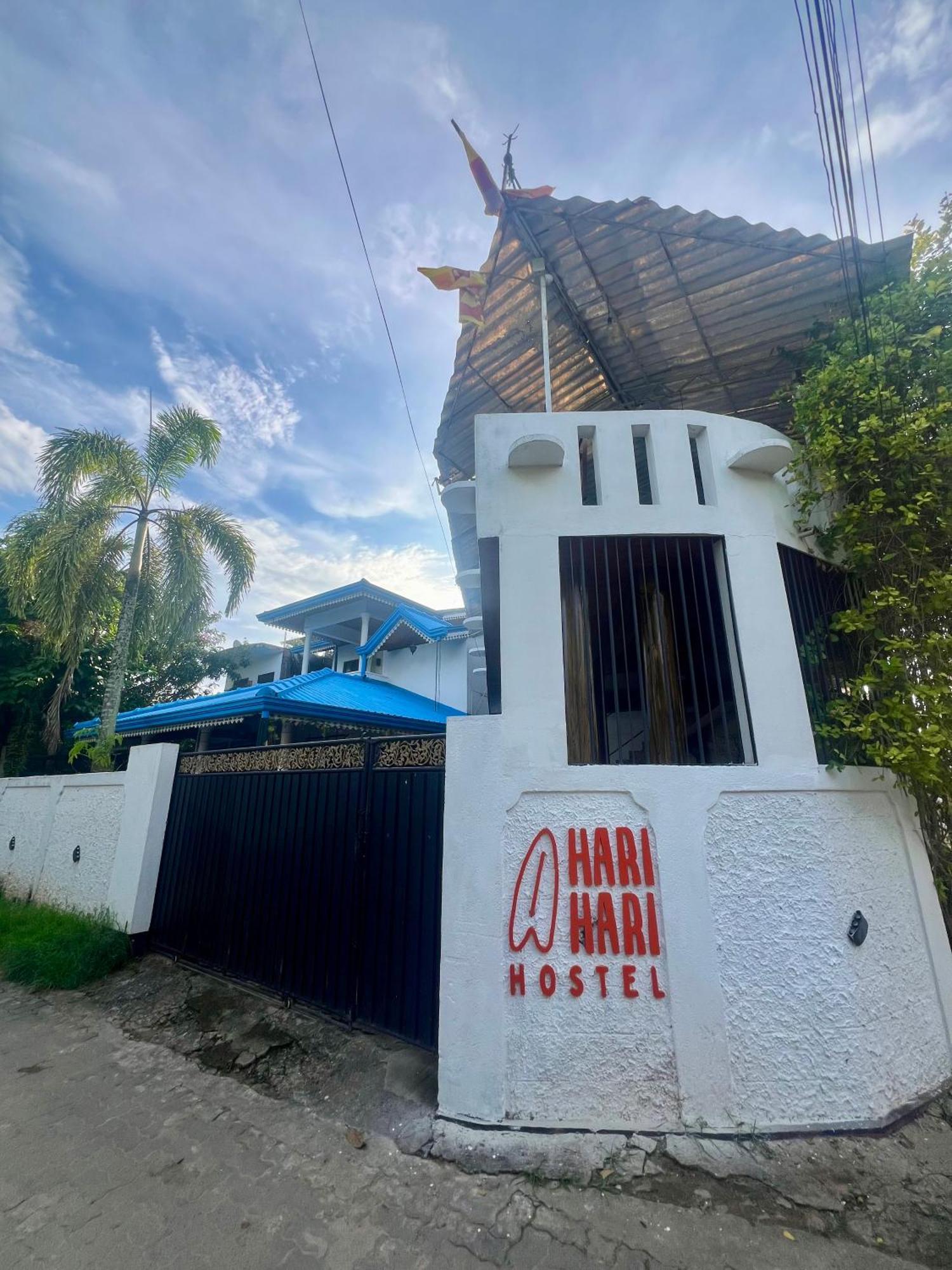 Hari Hari Hostel Weligama Εξωτερικό φωτογραφία