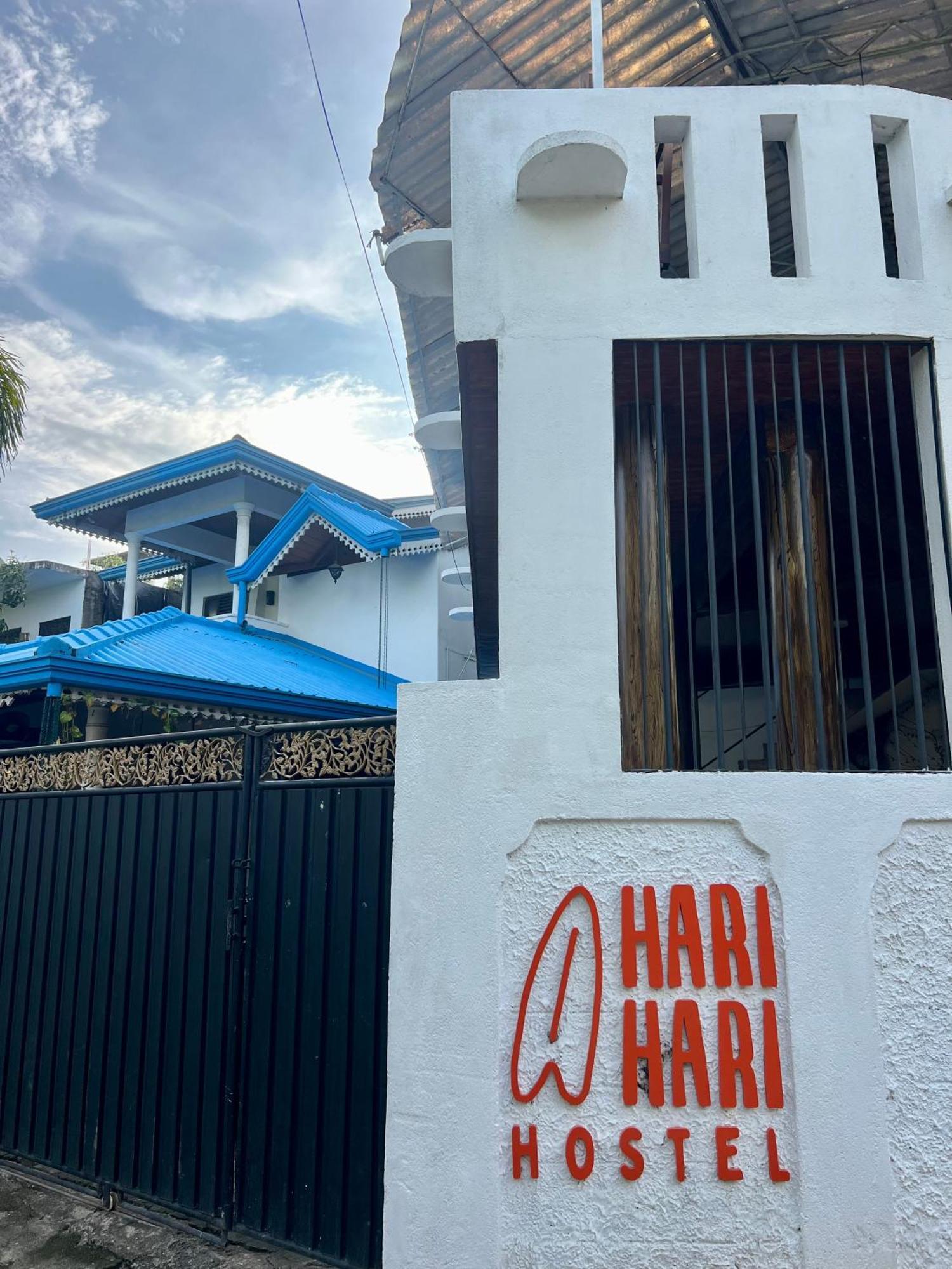 Hari Hari Hostel Weligama Εξωτερικό φωτογραφία